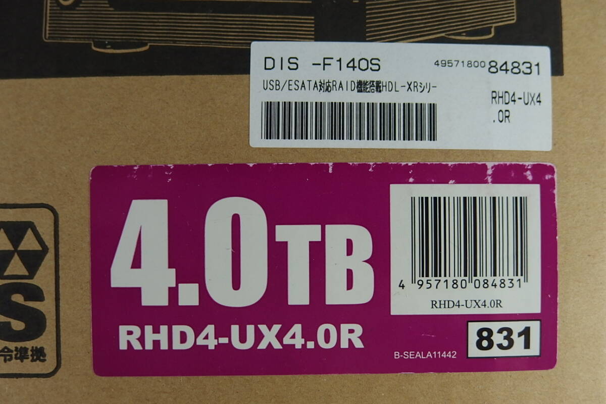 * new goods unused I*O DATA( I *o-* data ) NAS high capacity hard disk HDD 4TB RHD4-UX4.0R storage /USB/eSATA/Relational HD