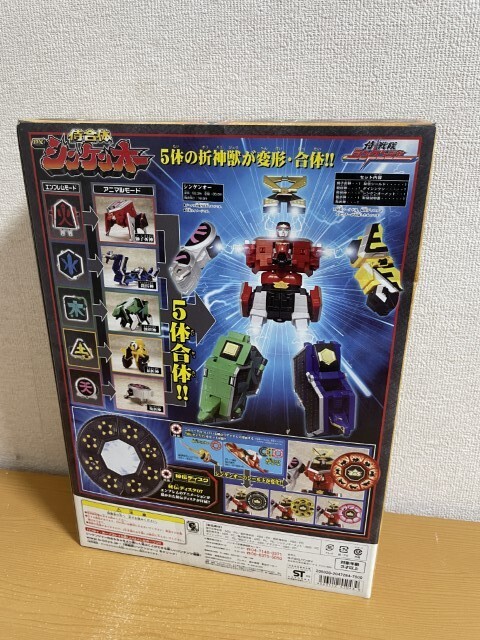 【中古美品】バンダイ BANDAI　侍戦隊シンケンジャー　侍合体　DX シンケンオー_画像2