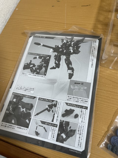 [ used beautiful goods ]RTX-010-01hyuke Vine Mk-II [ "Super-Robot Great War" OG] full action figure DX series FAF-004DX