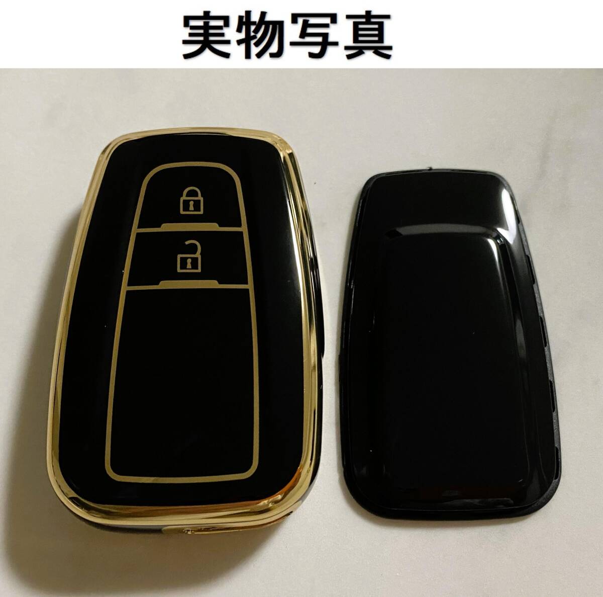 トヨタ スマートキーケース TPU キーカバー ブラック×ゴールド 2ボタン RAV4_画像6