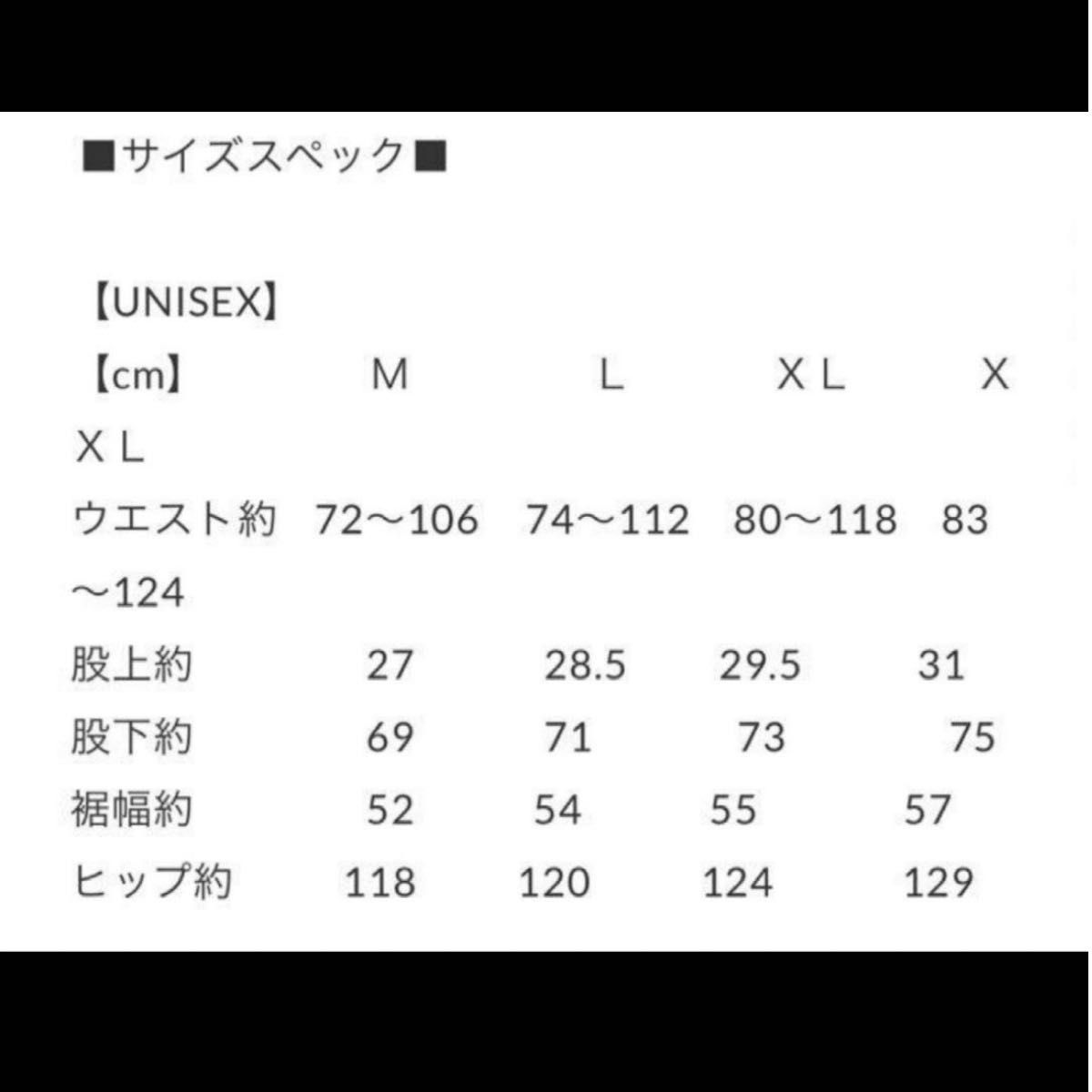 FR2 SAPEur コラボ セットアップ ジャージ 上下セット|Yahoo FR2 SAPEur コラボ セットアップ ジャージ 上下セット|Yahoo