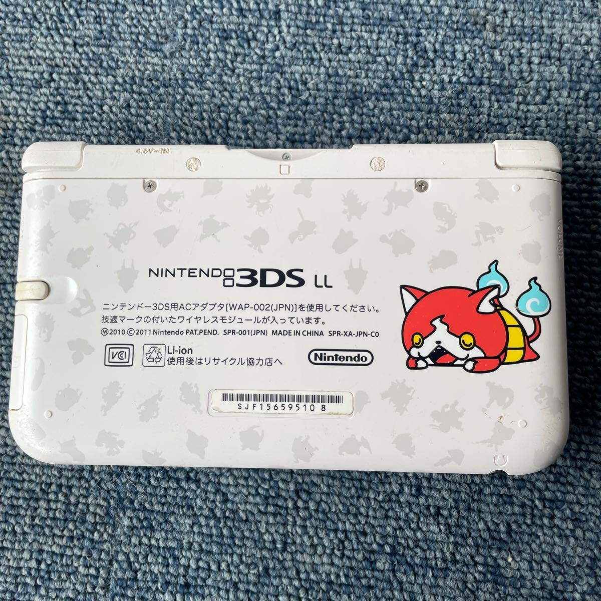 Nintendo 3DSLL ニンテンドー3DSLL 妖怪ウォッチ ジバニャンパック 本体 SPR-001 現状品_画像5