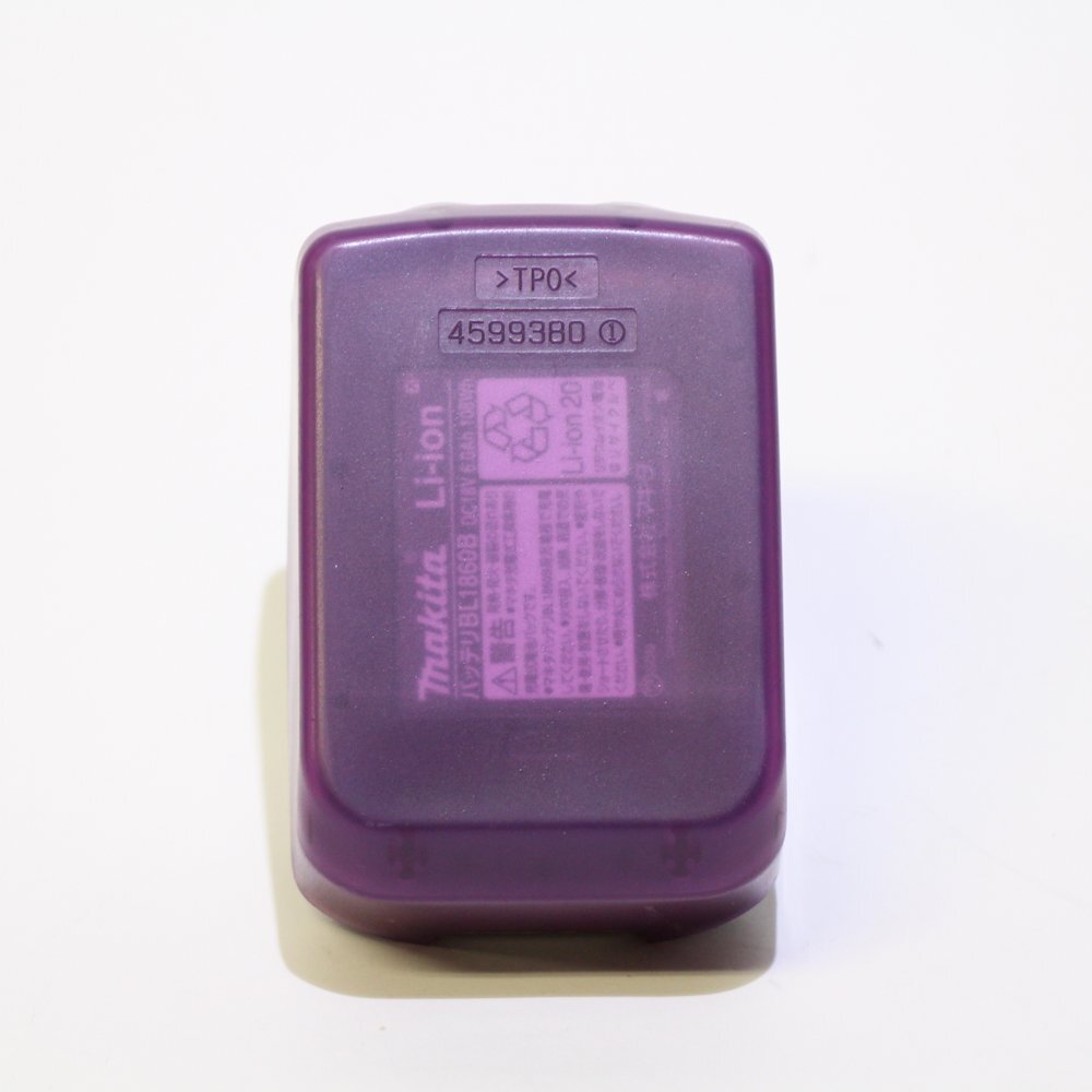  Makita 18V for 3.0Ah/4.0Ah/5.0Ah/6.0Ah battery protective cover protector purple 