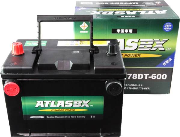  new goods battery tax included new goods Atlas MF 78DT600 dual terminal side top interchangeable 78-600 78-700 78-780 78-6MF 78-7MF Ame car 