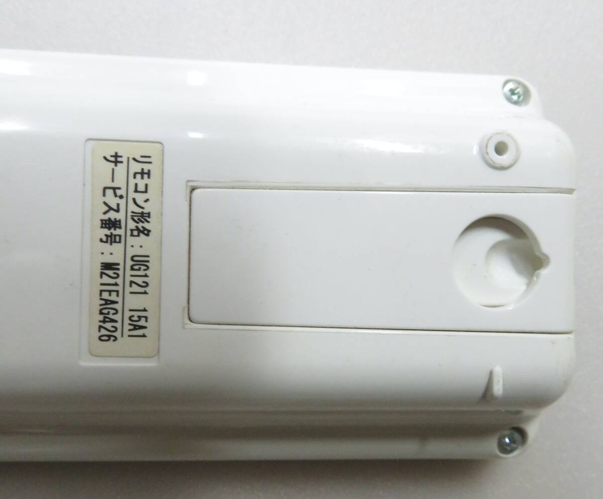 (N121)三菱 MITSUBISHI エアコン用リモコン UG121 15A1の画像4