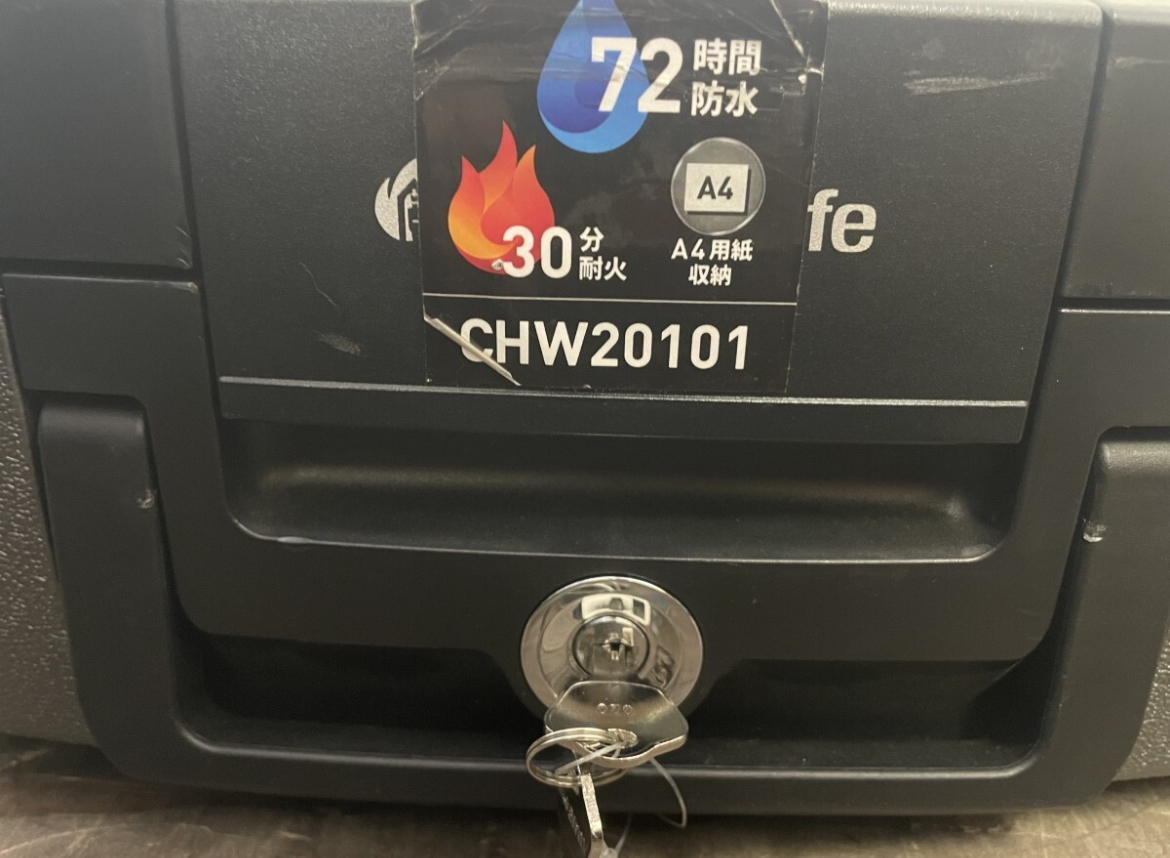  выставленный товар SENTRY цент Lee CHW20101 сейф для бытового использования ETL стандарт 72 час водонепроницаемый выдерживающий огонь ручная сумка место хранения box ключ имеется 7.8L A4 Flat ключ черный 