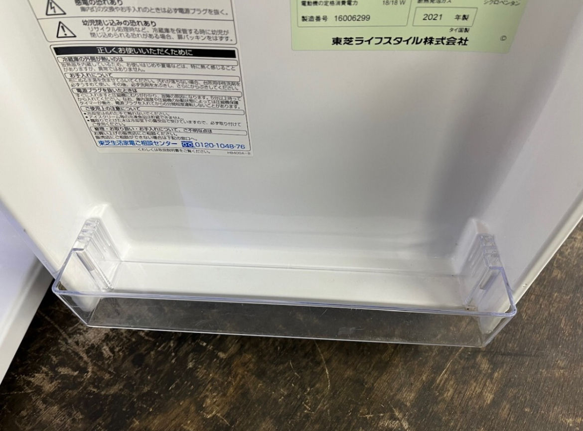 動作確認済み 東芝 TOSHIBA GR-HB30PA(TS) 冷蔵庫 2021年製 冷蔵庫 27L 幅42.5cm 右開き 1ドア ブラウン ブラック （６）の画像5