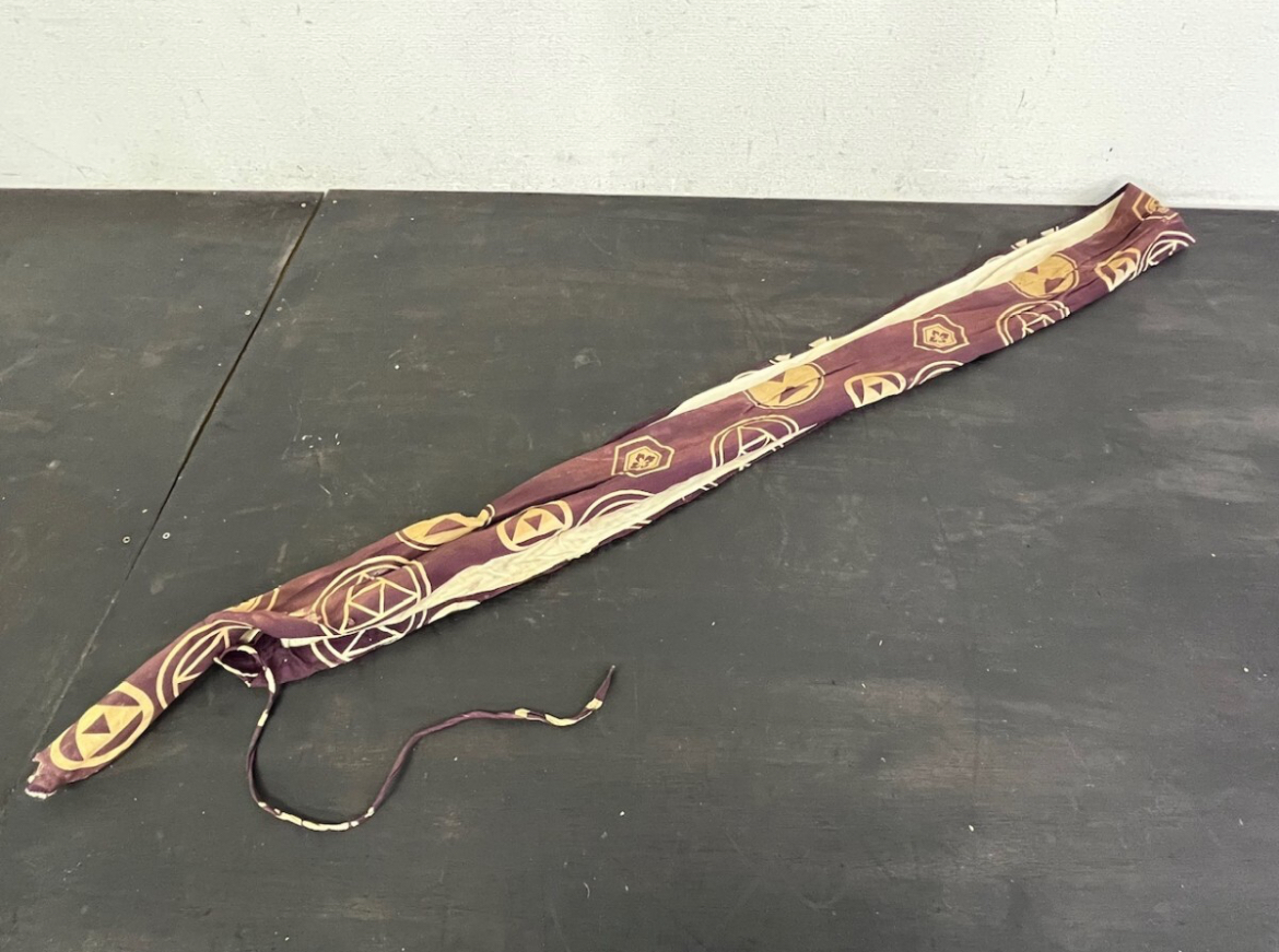 Yahoo!オークション - 【在銘 大倉重十郎】 竹弓 伸び寸 約225cm Yahoo!オークション - 【在銘 大倉重十郎】 竹弓 伸び寸 約225cm