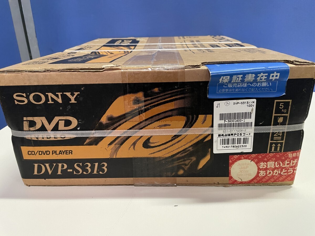 【デッドストック】 SONY ソニー DVP-S313 CD DVD VIDEO CDプレーヤーの画像4