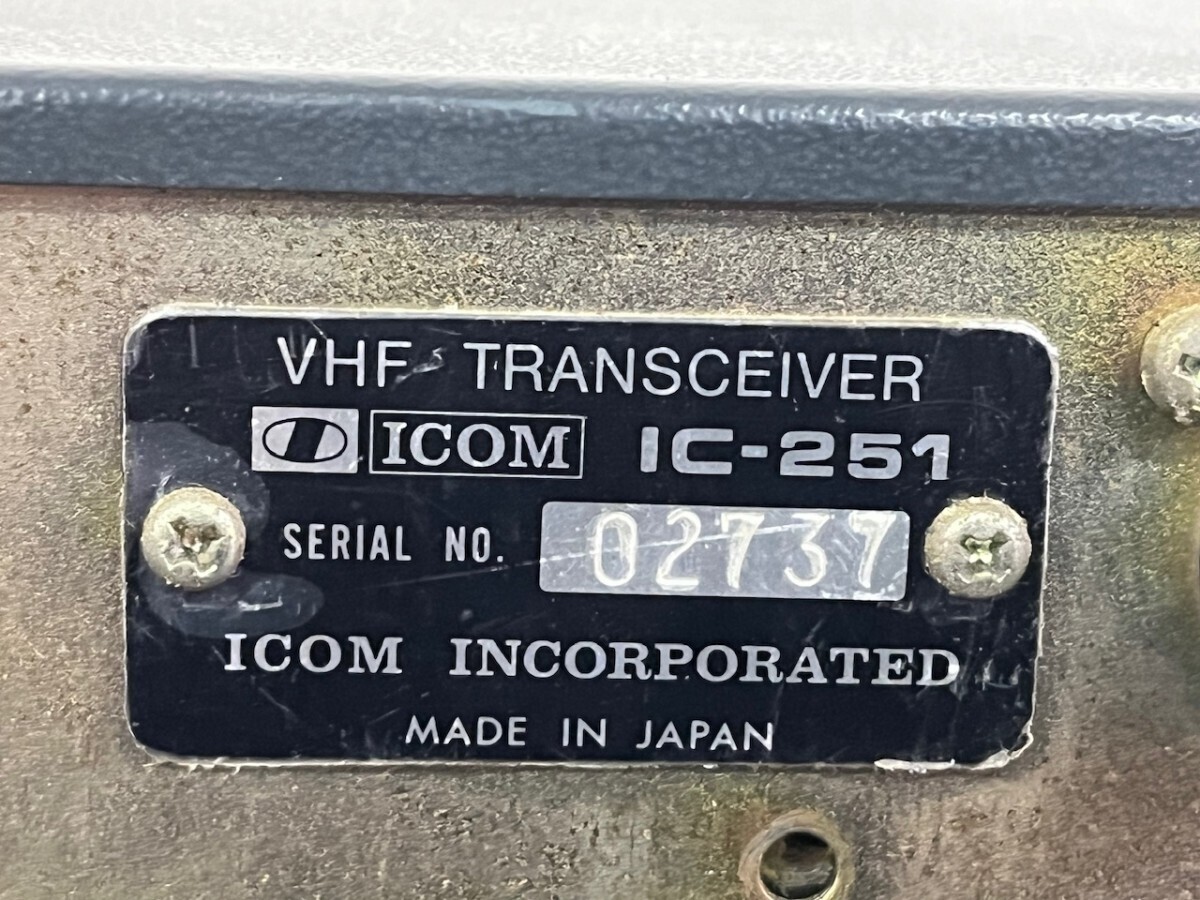 ICOM IC-551 IC-251 50MHz オールモードトランシーバー ハンディ付 アイコム ジャンク品の画像2