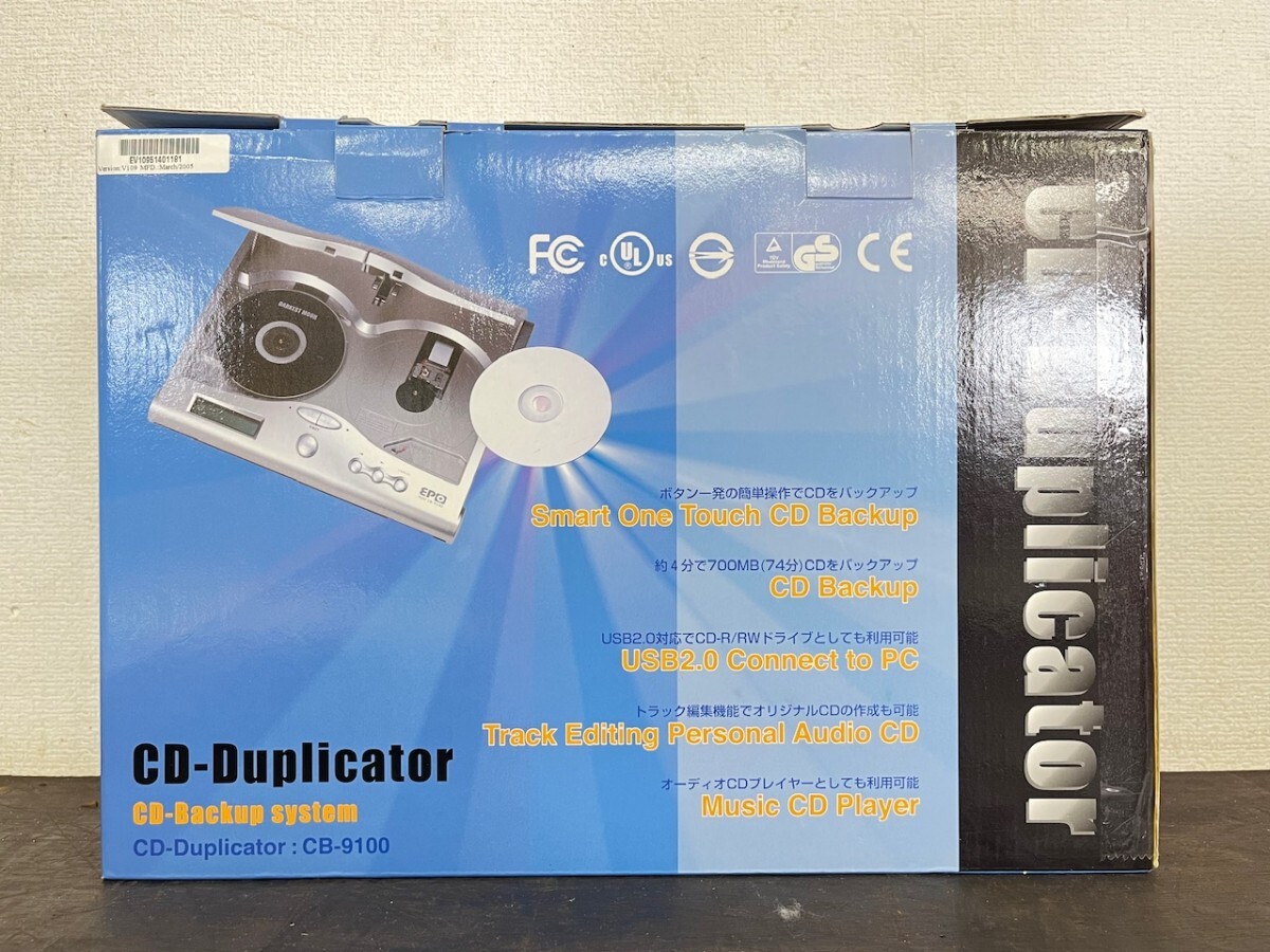 [ unused ultimate beautiful goods ] higashi . thing production CD duplicator CB-9100 2004 year made Duplicator high speed CD copy machine dubbing backup system 