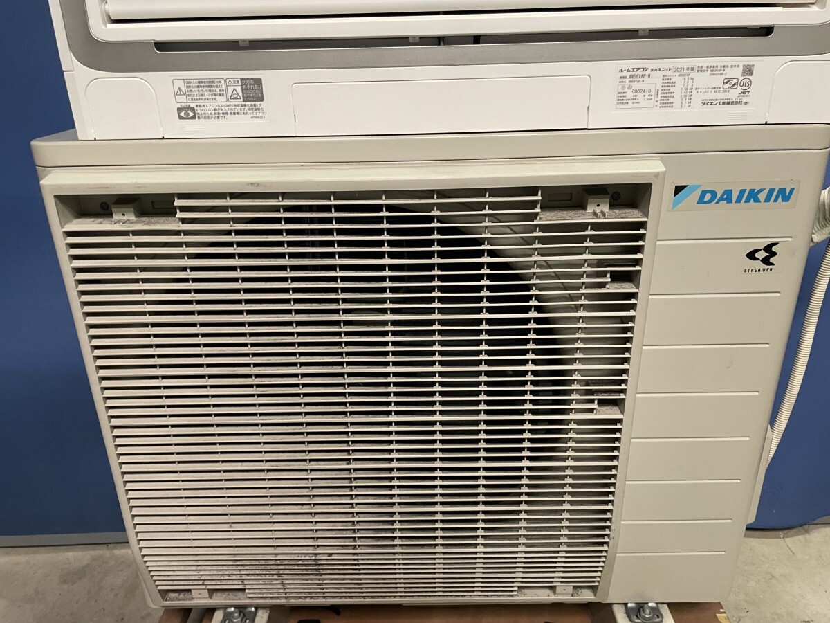 美品！DAIKIN ダイキン AN56YAP-W エアコン 2021年 Aシリーズ ホワイト おもに18畳用 AI運転 200V_画像5