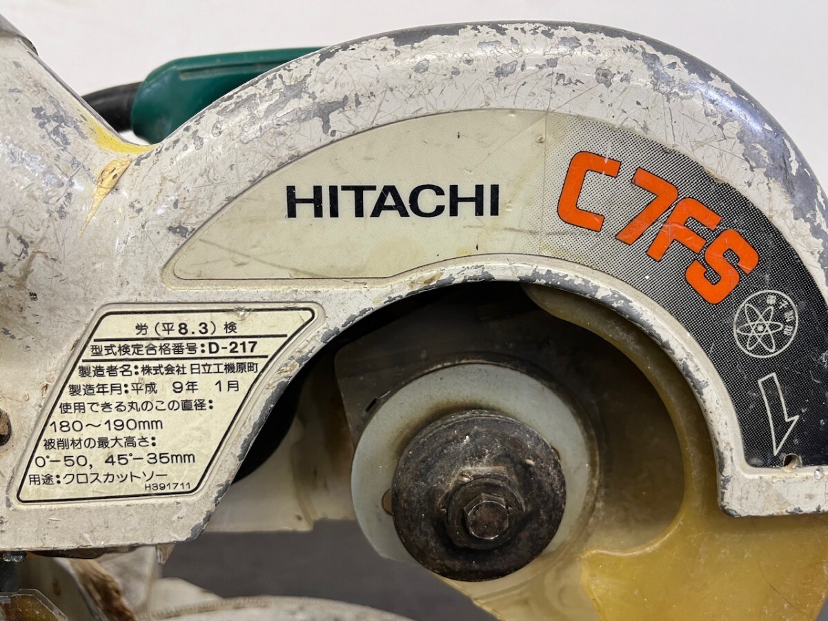 HITACHI 丸のこ C7FS 日立 190mm 卓上スライド 動作確認済み_画像8