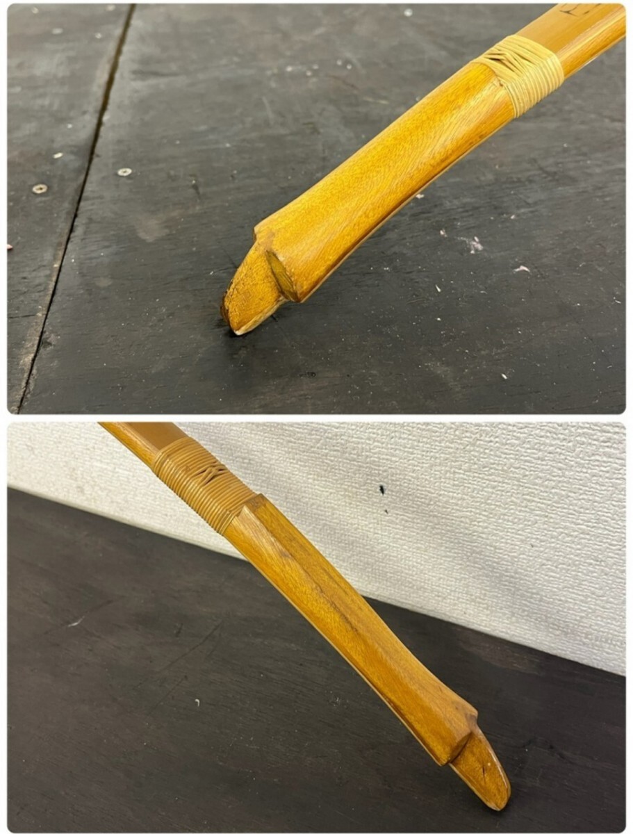 Yahoo!オークション - 【在銘 大倉重十郎】 竹弓 伸び寸 約225cm Yahoo!オークション - 【在銘 大倉重十郎】 竹弓 伸び寸 約225cm
