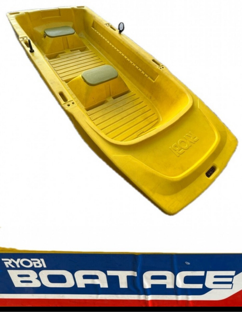 Bibian 比比昂- RYOBI BOAT ACE ROB250 免許船検不要小型軽量 Bibian 比比昂- RYOBI BOAT ACE ROB250 免許船検不要小型軽量