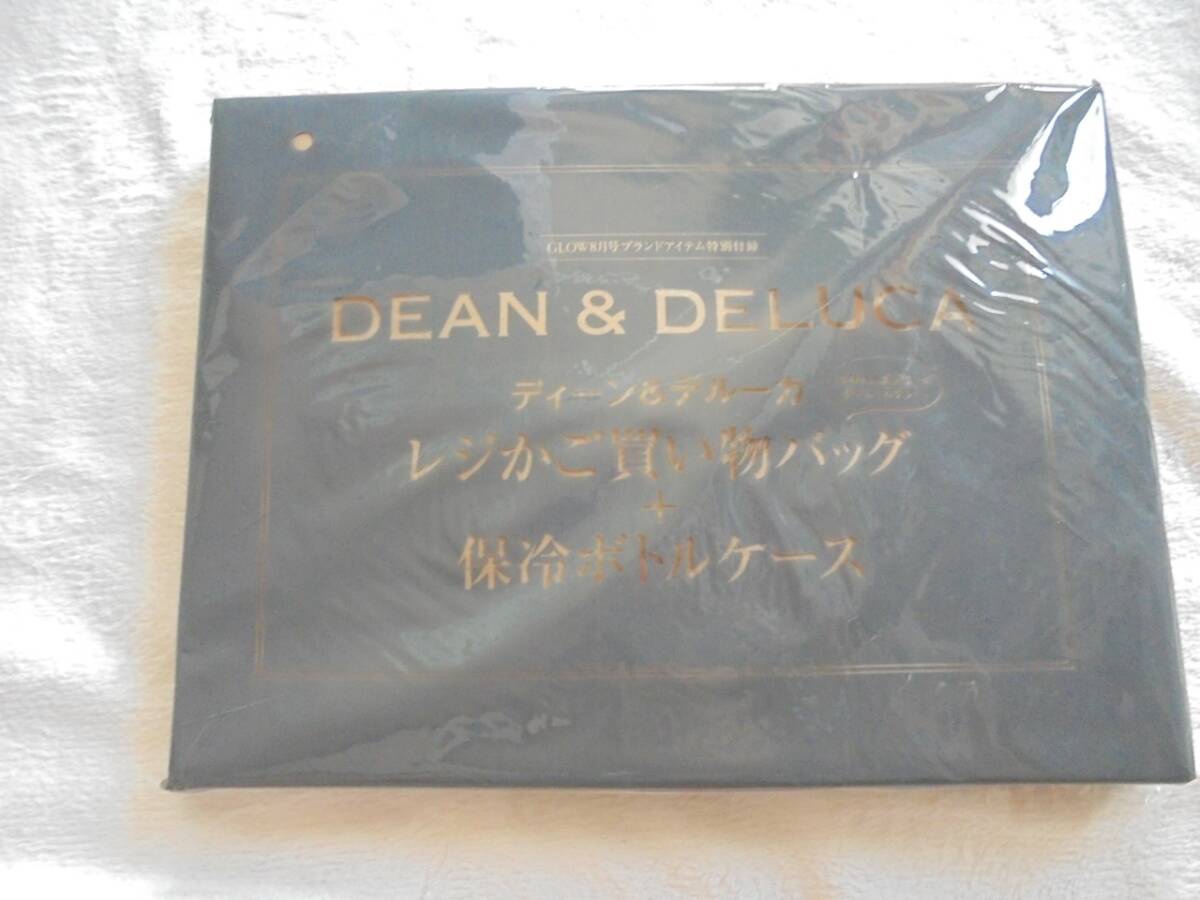 GLOW 2021 год 8 месяц номер дополнение DEAN&DELUCA Dean & Dell - Calle ji корзина покупки сумка + термос бутылка кейс 