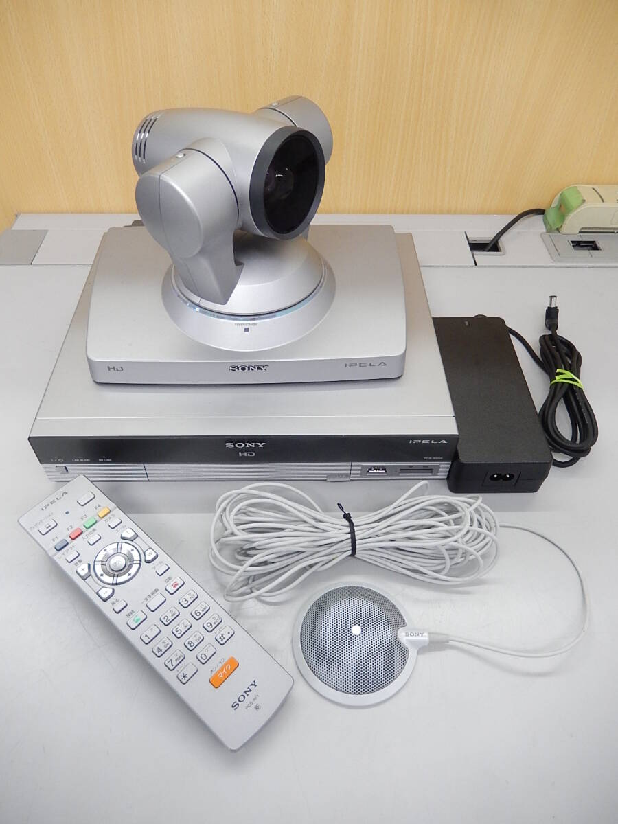 SONY PCS-XG55 video meeting system cable etc. lack of [ body start-up verification ]