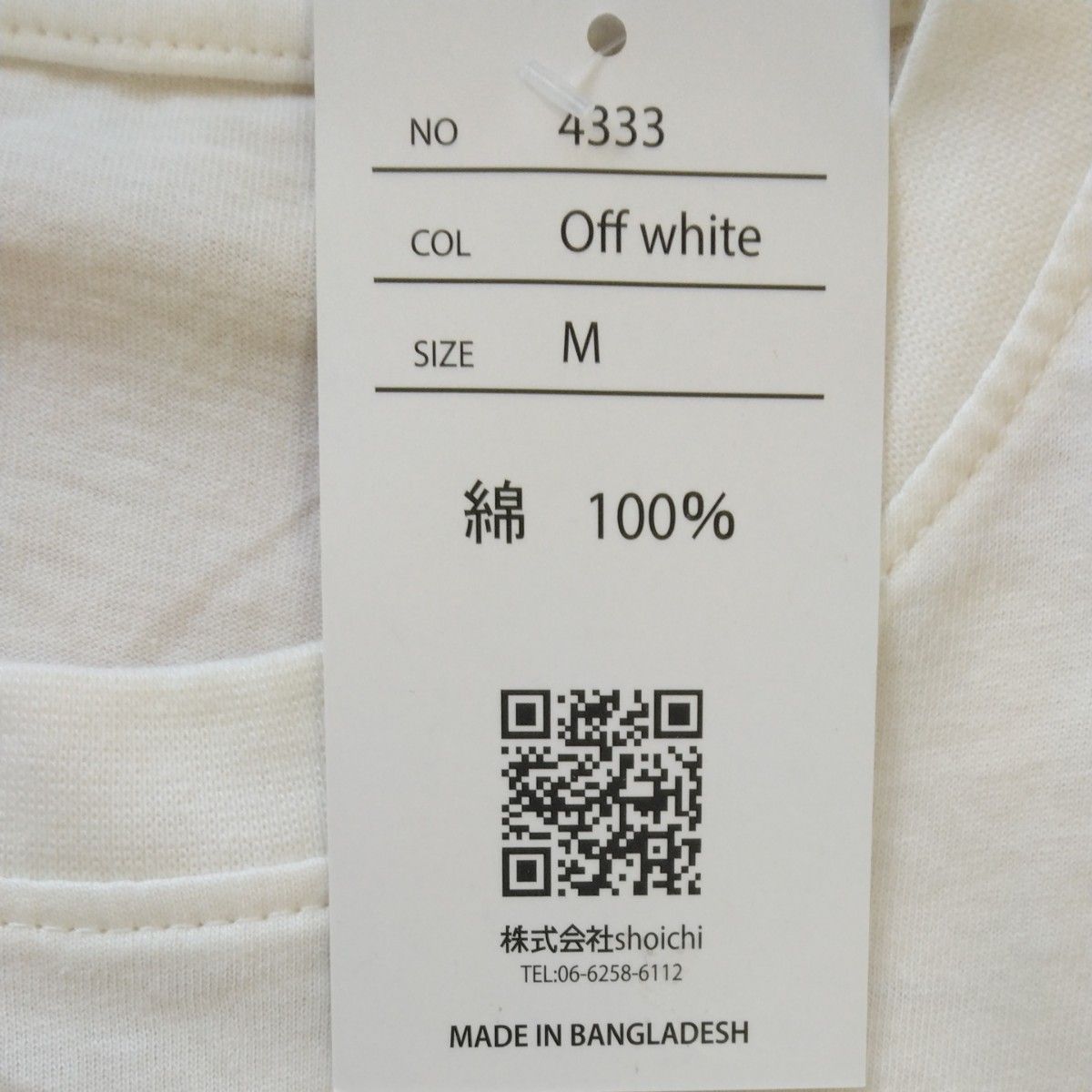 ③【新品未使用品】Mサイズ　ホワイト ベージュ 男女兼用 2点　タグ付 綿100% 柔らか しなやか ゴワつき無  半袖 Tシャツ