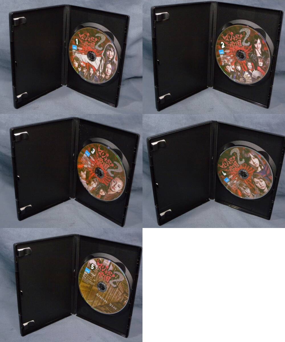 N1055▲マジすか学園 １　マジすか学園２　２セット　DVD－BOX／AKB48_画像6