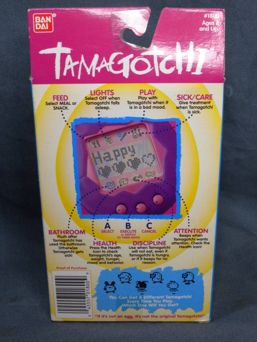 N1235▼TAMAGOTCHI たまごっち グリーン 英語版 #1800 バンダイ BANDAI 　育成ゲーム 携帯ペット_画像9