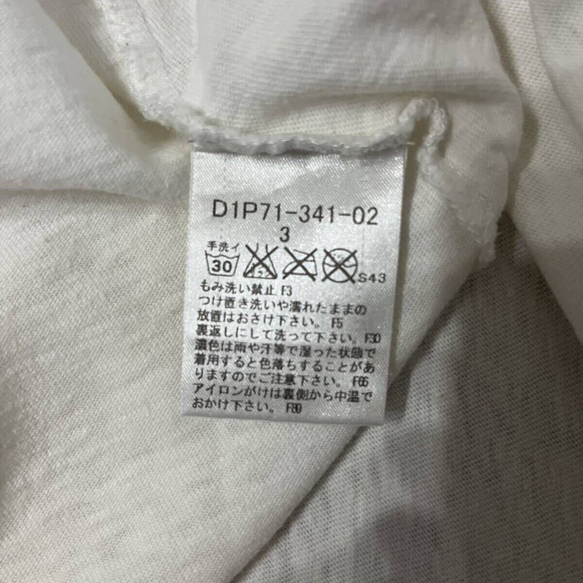 「1円」バーバリーブラックレーベル　Uネック　Tシャツ　ブランドロゴ　プリント　ホワイト　サイズ3_画像5