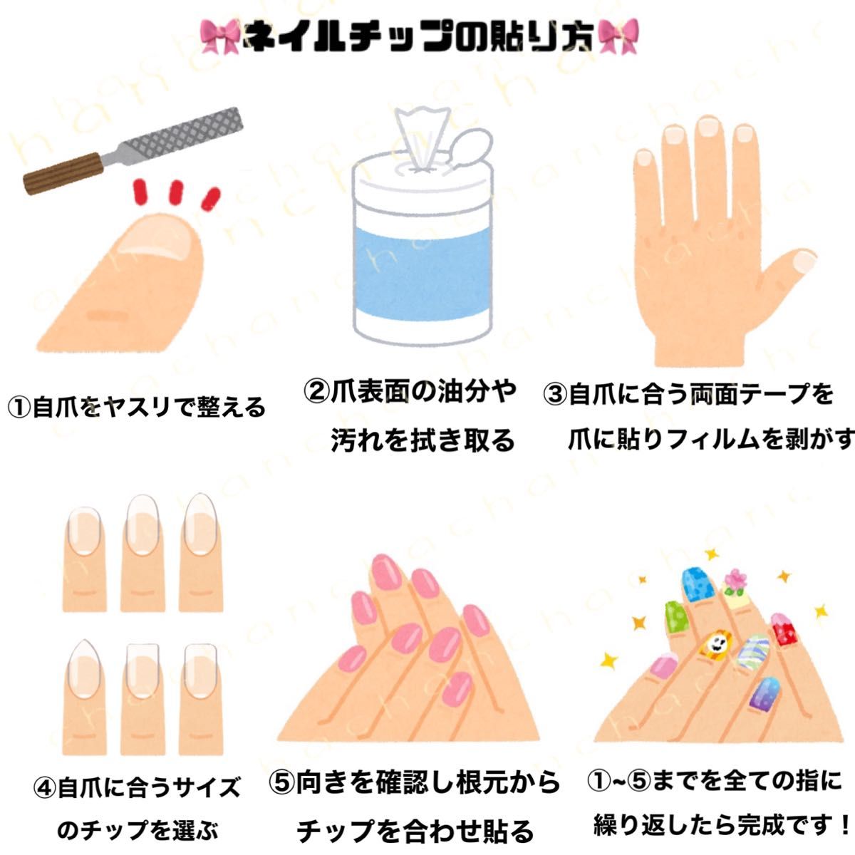 ネイルチップ つけ爪 ショートネイル ちゅるん チークネイル ネイルチップ つけ爪 ショートネイル ちゅるん チークネイル