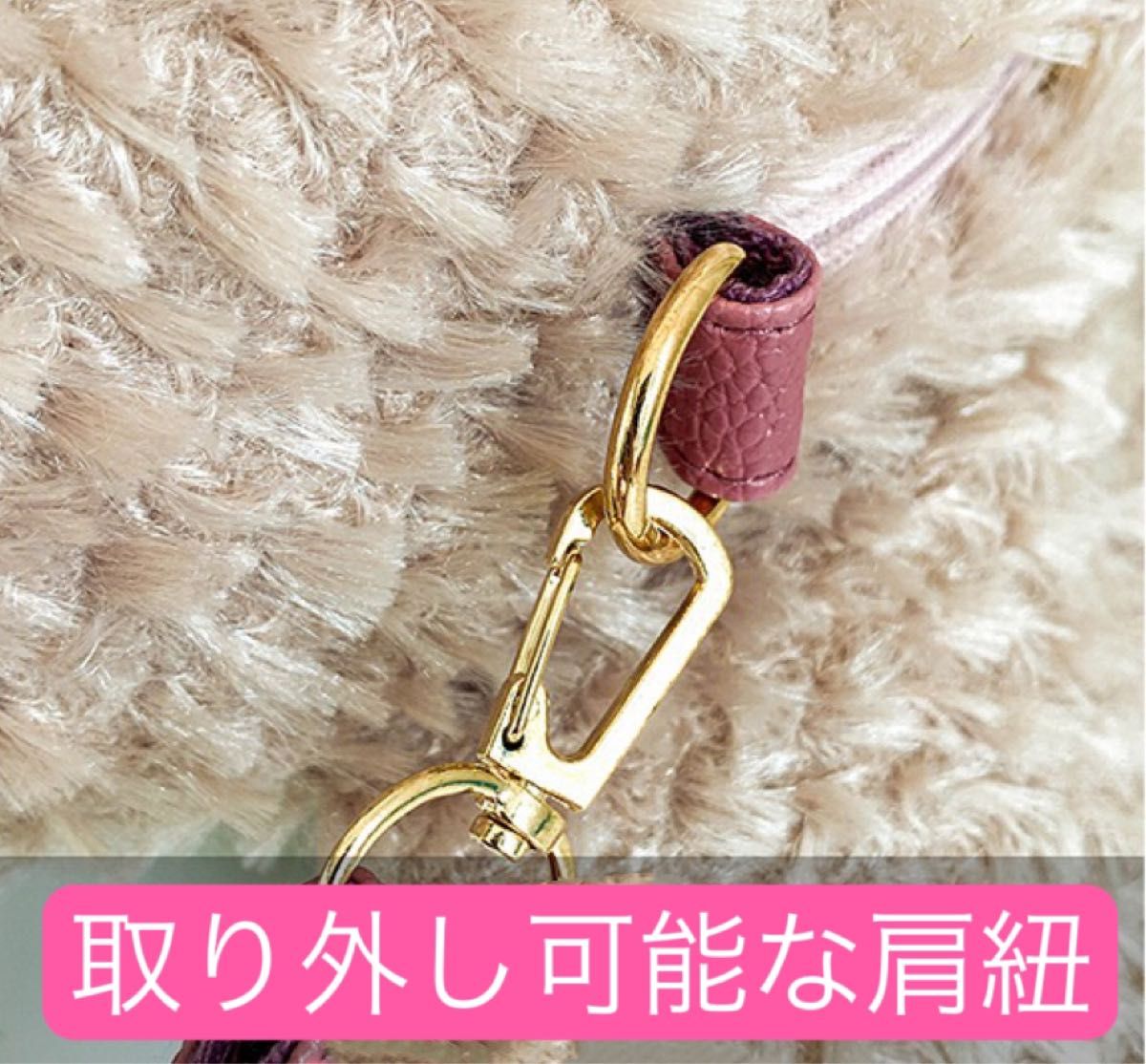 ディズニー園内限定 ダッフィー シェリーメイ 3wayフェイス