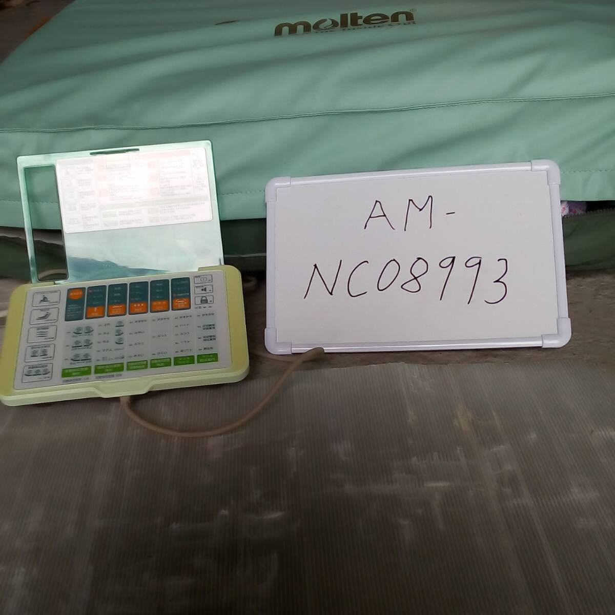 (AM-NC08993)[ used ]A rank goods air mattress Oscar MOSC83S( Hybrid type )