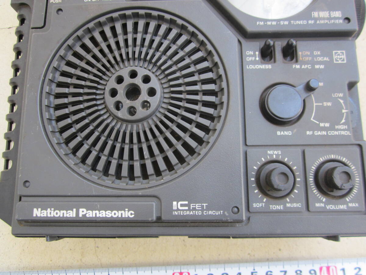 National Panasonic National Panasonic Matsushita Electric Industrial RF-877 Kuga No.7 BCL радио 3 частота ресивер (FM/MW/SW)