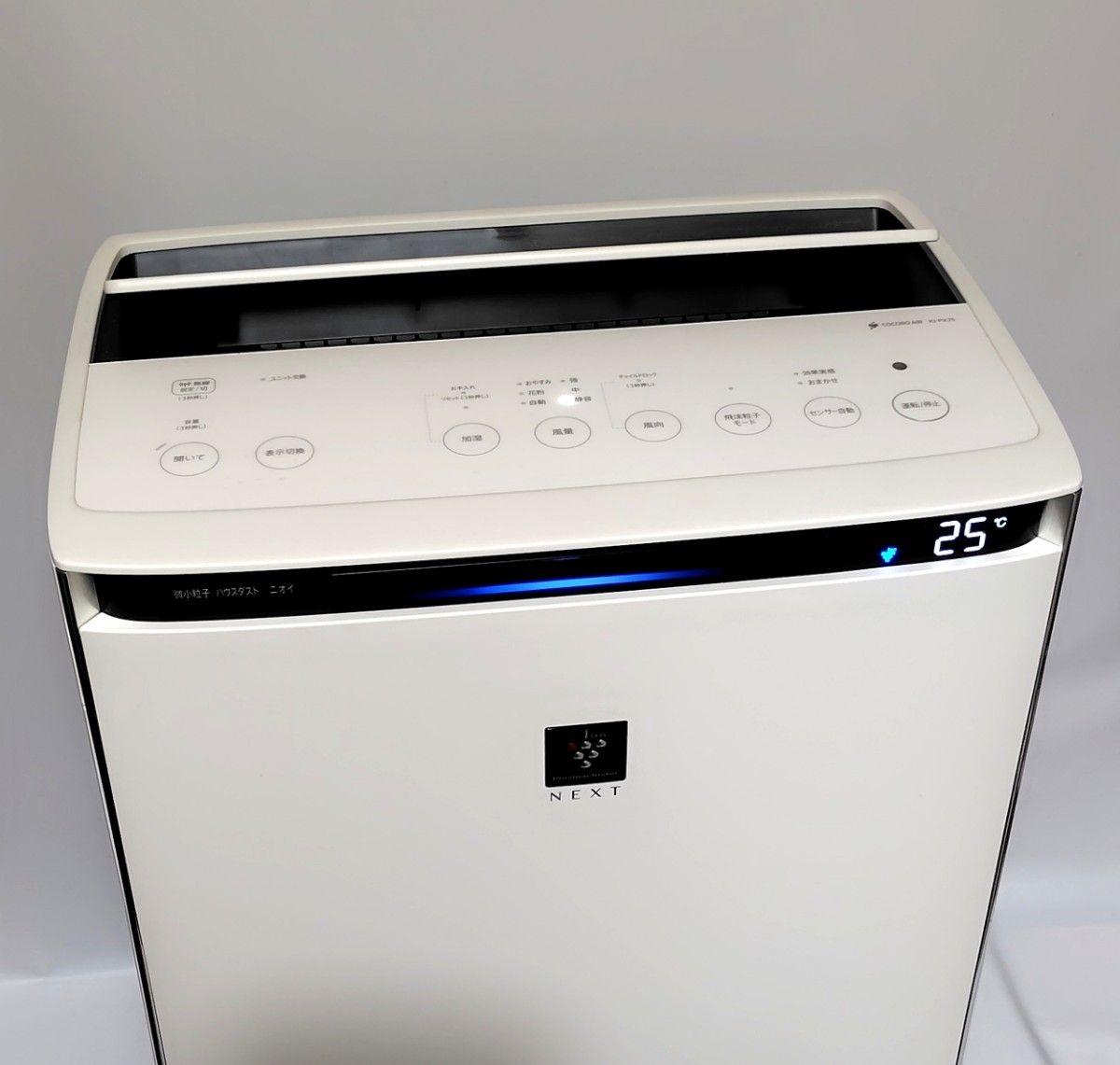 美品】SHARP KI-PX75-W 加湿空気清浄機 【プラズマクラスター 美品】SHARP KI-PX75-W 加湿空気清浄機 【プラズマクラスター