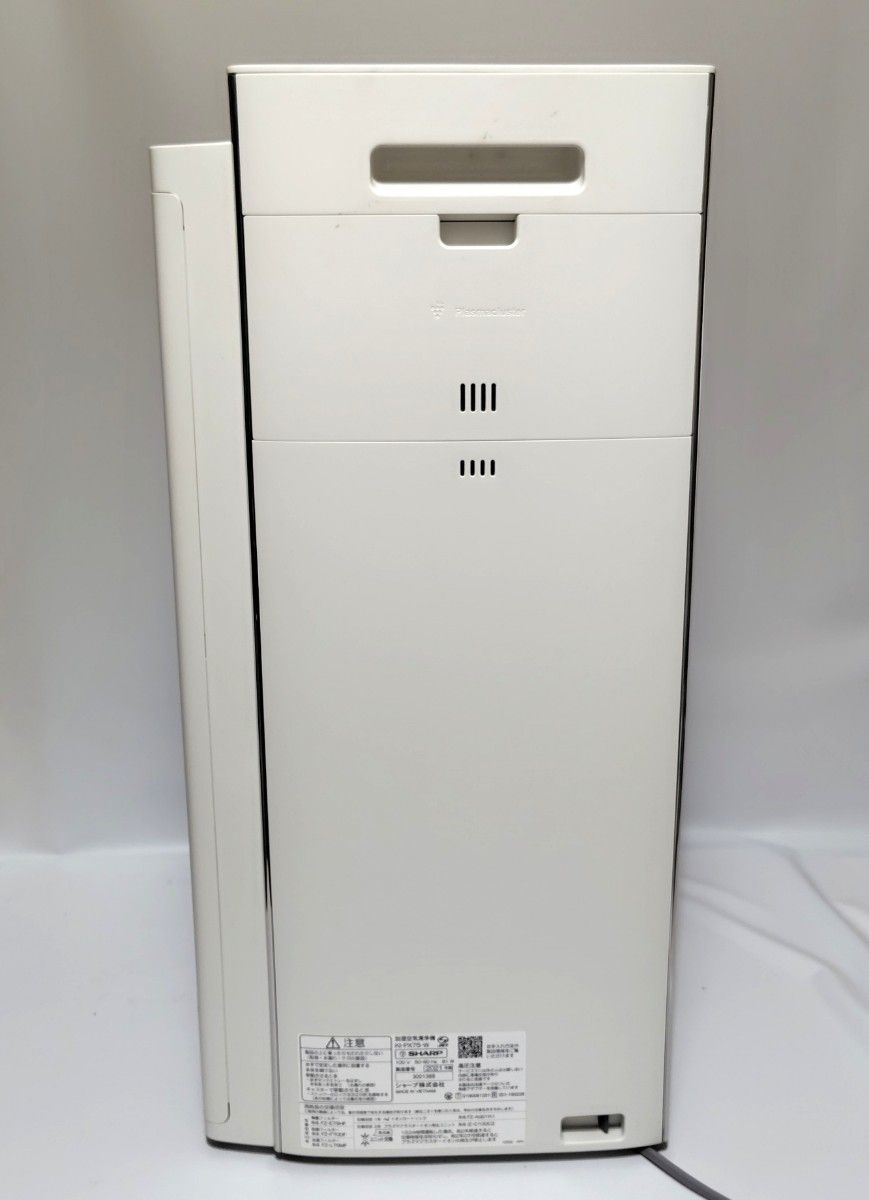 美品】SHARP KI-PX75-W 加湿空気清浄機 【プラズマクラスター 美品】SHARP KI-PX75-W 加湿空気清浄機 【プラズマクラスター