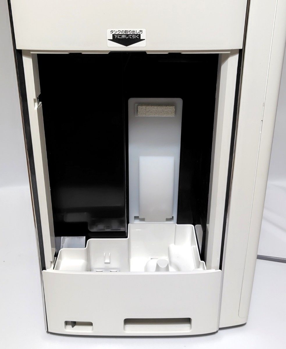 美品】SHARP KI-PX75-W 加湿空気清浄機 【プラズマクラスター 美品】SHARP KI-PX75-W 加湿空気清浄機 【プラズマクラスター