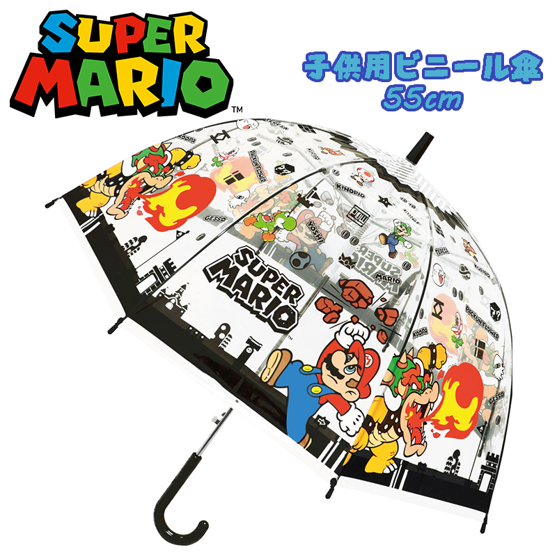  super Mario черный рисунок детский виниловый зонт длинный зонт 55cm Jump зонт 01