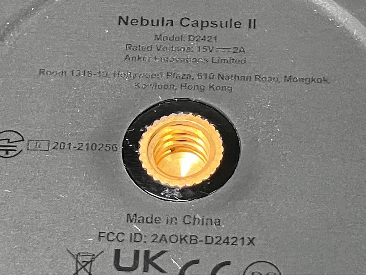 Anker Nebula Capsule II モバイル プロジェクター