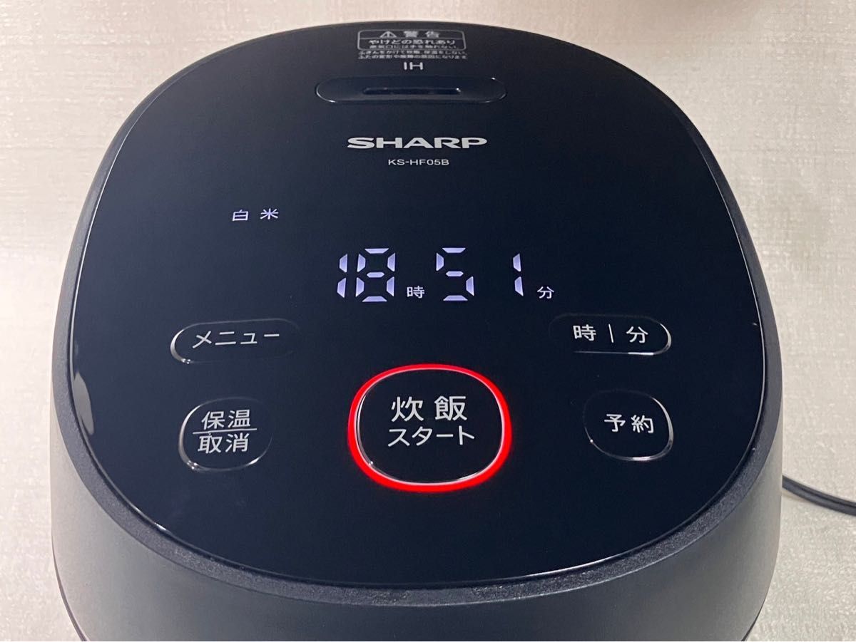 シャープ炊飯器 3合 IH式 PLAINLY 匠の火加減 KS-HF05B-B