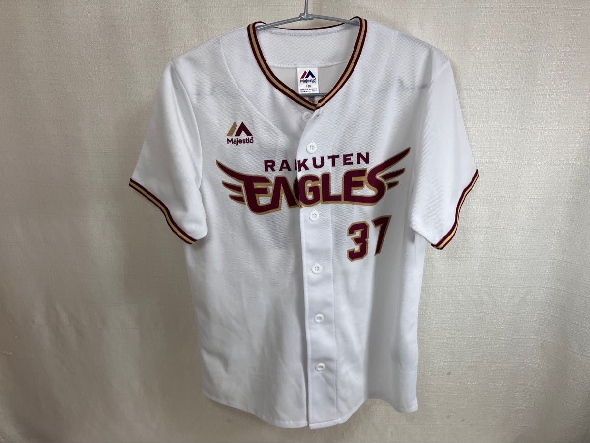 楽天イーグルス ユニフォーム 160サイズ|Yahoo!フリマ(旧 楽天イーグルス ユニフォーム 160サイズ|Yahoo!フリマ(旧