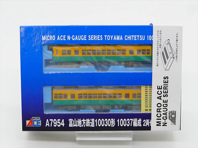  unused storage goods micro Ace N gauge A7954 Toyama district railroad 10030 shape 10037 compilation .2 both set 