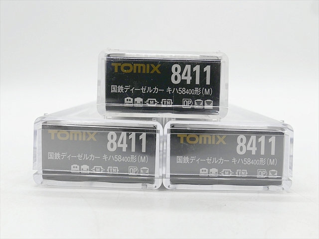 ⑪未使用　保管品　トミックス　TOMIX　Ｎゲージ　8411　国鉄ディーゼルカー　キハ58 400形 (M)　3個セット_画像3