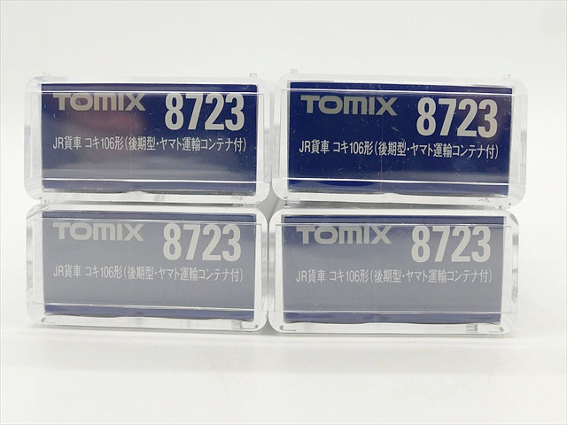 (31) unused storage goods to Mix TOMIX N gauge 8723 JR. car koki106 shape ( latter term type * Yamato Transport container attaching ) 4 piece set 