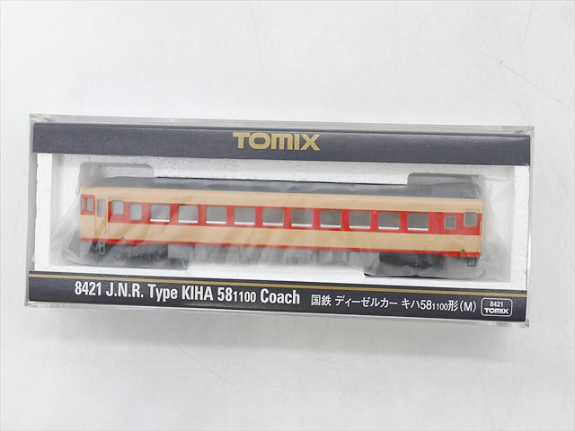 （42）未使用　保管品　トミックス　TOMIX　Ｎゲージ　8421　国鉄　ディーゼルカー　キハ58 1100形（M）　2個セット_画像2