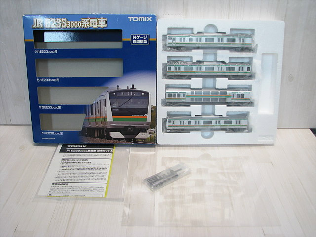 3. 未使用　TOMIX　98506　JR E233-3000系 電車 基本セットA　Nゲージ　保管品_画像3