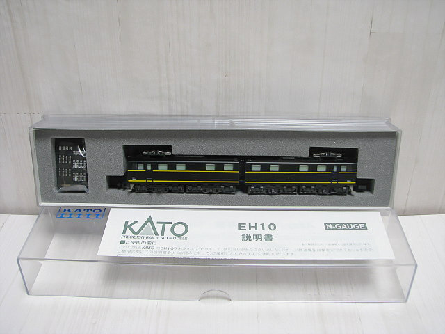 7. 未使用　KATO　3005-1　EH10　電機機関車　Nゲージ　保管品_画像1