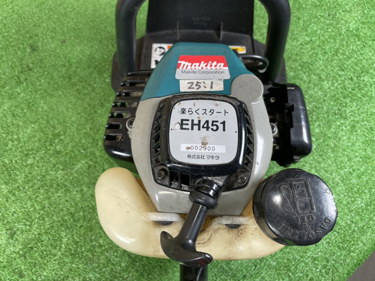 4B83 makita マキタ EH451 エンジンヘッジトリマー ヘッジトリマ バリカン生垣バリカン 圧縮OK 現状品 直接取引OK 愛知県刈谷市_画像5