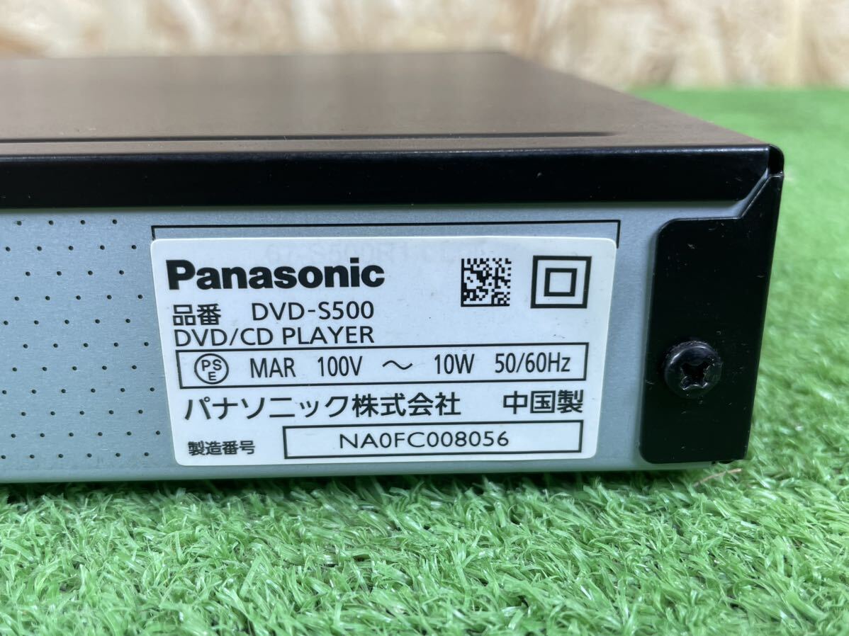 5B75 Panasonic パナソニック DVDプレーヤー DVD-S500-K ブラック CDプレーヤー 動作品 リモコン_画像5