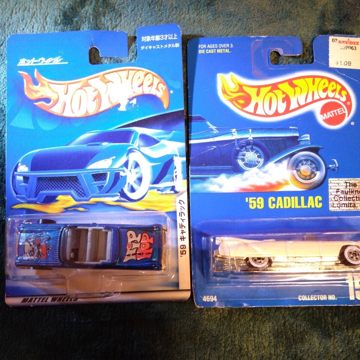 ホットウィール Hot Wheels （2） CADILLAC 6台セット_画像2