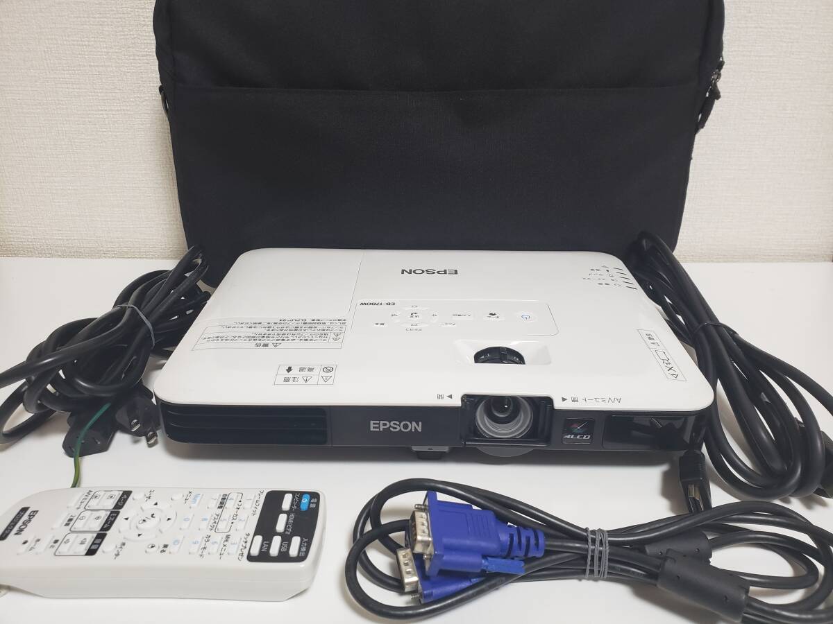 EPSON エプソン EB-1780W プロジェクターの画像1