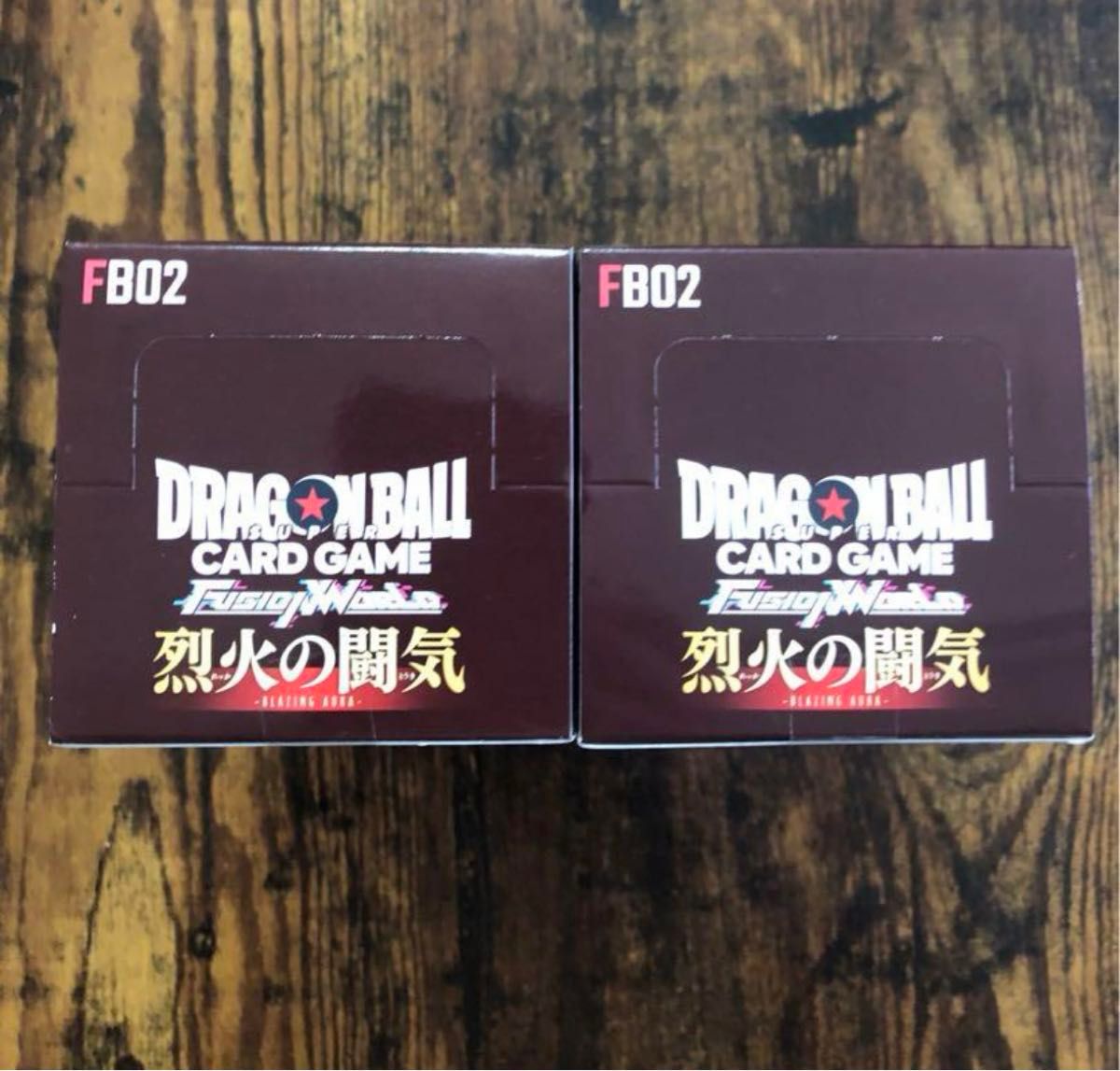 ドラゴンボールカードゲーム 烈火の闘気 2BOX新品未開封テープ付き