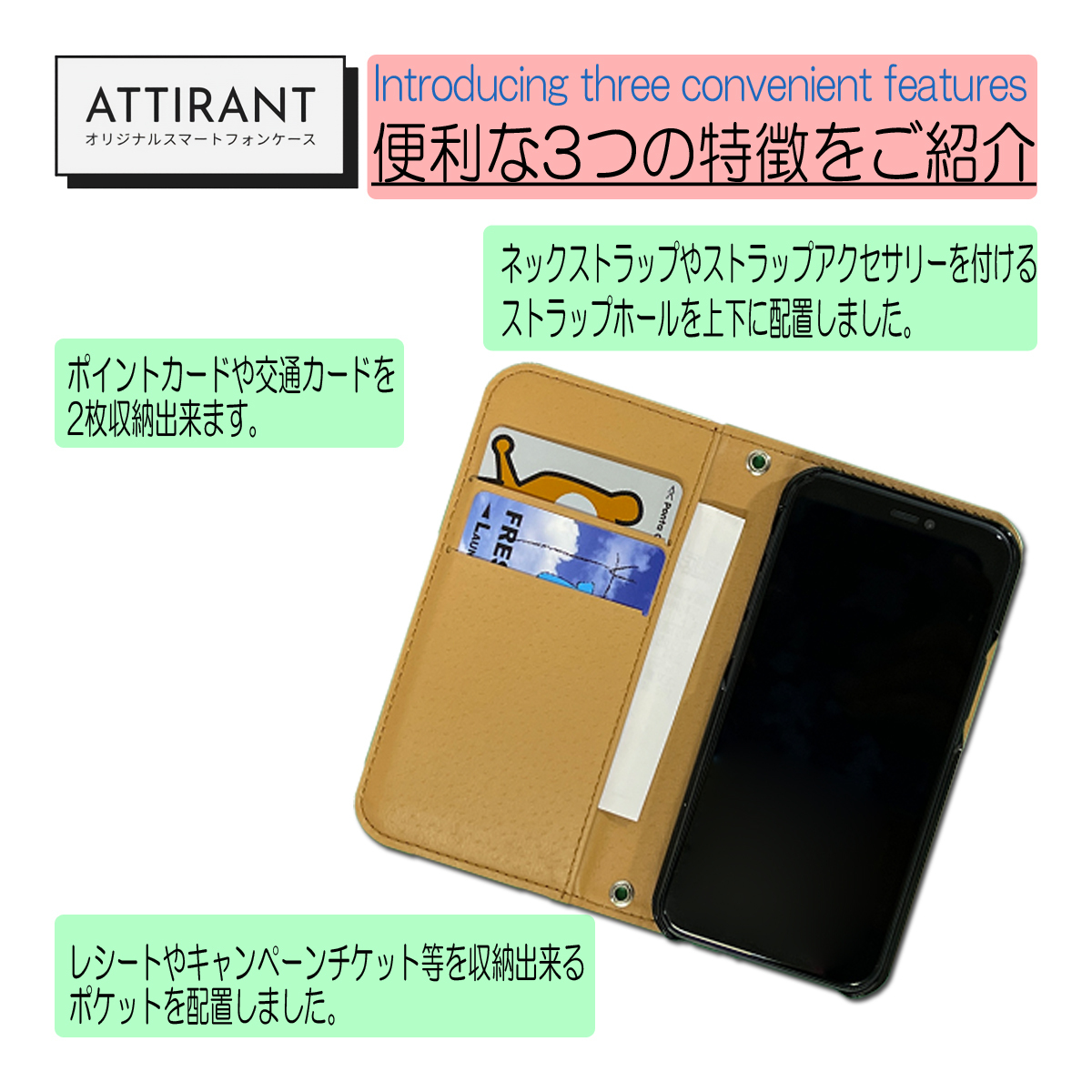 iPhone14pro 手帳型ケース ハート ピンク アイフォンケース_画像3