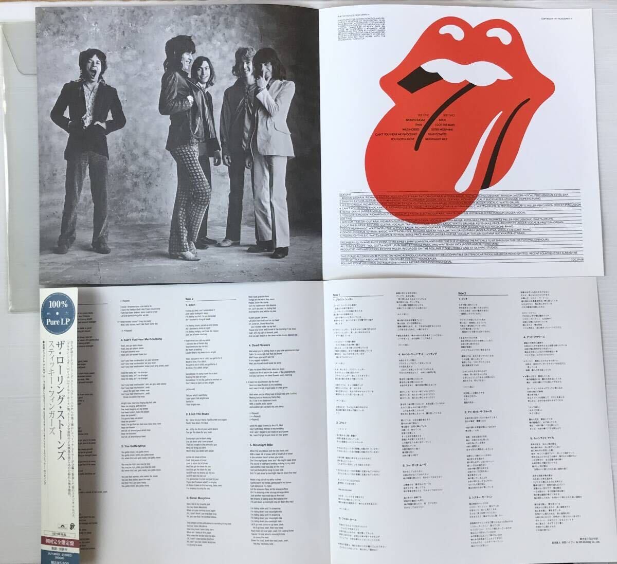 レア 美盤 高音質100% Pure LP帯付 ローリングストーンズ ROLLING STONES STICKY FINGERS Japan LIMITED 180gram UIJY-90001 Andy Warhol_画像4