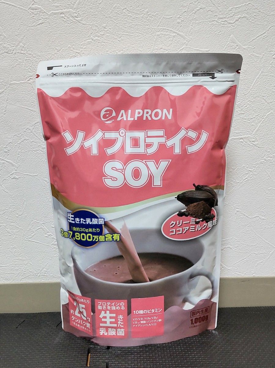 アルプロン ソイプロテイン ココアミルク風味 1kg